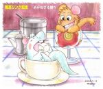  2005 anthro blue_body blush brown_body chibi clothed clothing detailed_background duo eating eyes_closed gamba_no_bouken gamba_no_bouken_(series) ganba japanese_text low_res mammal micro mouse mug murid murine rieko rodent sugar text 