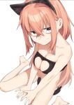  animal_ears artist_request barefoot between_legs bottomless breasts cat_ears cattail character_request cleavage cleavage_cutout clothing_cutout copyright_request hand_between_legs highres large_breasts long_hair looking_at_viewer plant sweatdrop 