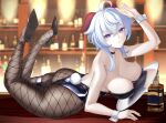  1girl absurdres ahoge areola_slip arm_up ass bangs bar bare_shoulders black_choker black_footwear black_leotard blue_hair blurry blurry_background blush bottle breasts brown_pantyhose choker feet_up fishnet_legwear fishnets from_side ganyu_(genshin_impact) genshin_impact hair_between_eyes high_heels highres horns indoors large_breasts leotard long_hair looking_at_viewer looking_to_the_side lying on_stomach pantyhose parted_lips playboy_bunny purple_eyes revision solo strapless strapless_leotard terebi_(shimizu1996) thigh_strap tray wrist_cuffs 