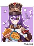  1girl :t absurdres bare_shoulders black_headwear blush chevreuse_(genshin_impact) commentary_request detached_sleeves earmuffs earmuffs_around_neck food food_on_face french_fries genshin_impact gloves hair_between_eyes hat highres holding holding_food long_hair looking_at_viewer milk_(milk07171218) multicolored_hair onion_rings outline partial_commentary puffy_sleeves purple_background purple_eyes purple_hair shako_cap solo streaked_hair translation_request upper_body very_long_hair white_gloves white_hair white_outline 