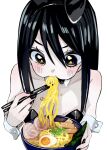  1girl animal_ears black_eyes black_hair black_leotard black_nails blush bowl breasts chopsticks cleavage commentary eating egg_(food) fake_animal_ears food food_in_mouth from_above hair_between_eyes highres holding holding_bowl holding_chopsticks leotard noodles nori_(seaweed) original playboy_bunny pork puffy_cheeks rabbit_ears ramen solo strapless strapless_leotard symbol-only_commentary urokogaran v-shaped_eyebrows white_background white_wrist_cuffs wrist_cuffs 