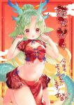  1girl :d animal_ears barefoot breasts chinese_zodiac commentary_request crop_top dragon_ears dragon_girl dragon_horns dragon_tail ear_piercing green_hair hands_up highres horns long_hair midriff mutou_mato nail_polish navel original parted_bangs pelvic_curtain piercing pleated_skirt ponytail red_eyes red_nails red_skirt short_sleeves skirt small_breasts smile solo tail translation_request very_long_hair year_of_the_dragon 
