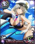  1girl bow breasts card_(medium) chess_piece cloud day detached_collar gloves grayfia_lucifuge grey_eyes grey_hair hair_bow hat high_school_dxd high_school_dxd_cross large_breasts looking_at_viewer necktie official_art outdoors quad_braids queen_(chess) smile solo sun 
