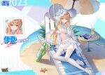  1girl 2023 bare_shoulders benghuai_xueyuan blonde_hair blue_eyes book breasts character_name choker cleavage copyright_name detached_sleeves flower food full_body hat hat_flower holding holding_food holding_ice_cream honkai_(series) ice_cream idun_(benghuai_xueyuan) juice long_hair navel official_art orange_juice sand sandals second-party_source sitting smile starfish thigh_strap thighhighs toeless_legwear umbrella water water_gun 