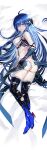  1girl absurdres age_fx ahoge ass azur_lane bare_shoulders black_gloves black_thighhighs blue_hair boots breasts closed_mouth dress elbow_gloves from_side full_body gloves hair_between_eyes hands_on_own_hips headgear helena_(azur_lane) helena_(meta)_(azur_lane) highres incredibly_absurdres long_hair looking_at_viewer medium_breasts official_alternate_costume red_eyes sideboob sleeveless smile solo standing thigh_boots thighhighs very_long_hair white_dress 