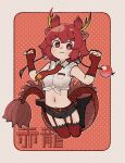  1girl animal_ears belt dragon_girl dragon_horns dragon_tail extra_ears fingerless_gloves garter_straps gloves highres horns jumping kemono_friends long_hair looking_at_viewer navel necktie red_background red_dragon_(kemono_friends) red_eyes red_hair shirt shorts simple_background solo sorairo_meronpan tail thighhighs 