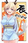  1girl 2024 absurdres blonde_hair blue_eyes blush brave_witches breasts chinese_zodiac dragon_girl dragon_horns dragon_tail highres horns japanese_clothes kimono large_breasts looking_at_viewer nikka_edvardine_katajainen open_mouth short_hair smile solo tail tama_kitsune world_witches_series year_of_the_dragon 