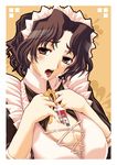  between_breasts breasts brown_hair cleavage hasekura_noizu large_breasts maid mature milk sexually_suggestive short_hair solo suggestive_fluid to_heart_2 yuzuhara_haruka 