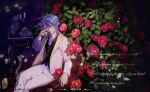  1boy alternate_costume background_text bangs black_vest blue_eyes blue_hair camellia candle chair collared_shirt cup dated feet_out_of_frame flower genshin_impact hair_between_eyes hand_up highres jacket kamisato_ayato light_blue_hair light_particles long_hair long_sleeves looking_at_viewer male_focus mole mole_under_mouth necktie pants purple_necktie red_flower sample_watermark shirt sitting solo sparkle vest white_jacket white_pants white_shirt wonderrobin 
