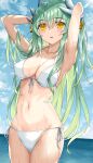  1girl armpits arms_up bangs bikini blush breasts cleavage collarbone cowboy_shot dragon_girl dragon_horns fate/grand_order fate_(series) green_hair highres horns kiyohime_(fate) large_breasts long_hair looking_at_viewer morizono_shiki navel outdoors parted_lips smile solo swimsuit thighs water wet white_bikini yellow_eyes 