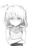  1girl bangs bare_arms bare_shoulders blush closed_mouth crossed_arms grey_background greyscale haibara_ai highres izawa_(bhive003) medium_hair meitantei_conan monochrome simple_background sleeveless sleeveless_sweater solo sweater 