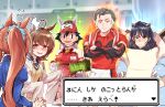  1boy 4girls ^^^ absurdres agnes_tachyon_(umamusume) ahoge alternate_earwear animal_ears antenna_hair ash_ketchum ash_ketchum_(cosplay) baseball_cap black_hair black_necktie blastoise blastoise_(cosplay) brown_eyes brown_hair cat_ears character_mask commentary cosplay crossed_arms crossover daiwa_scarlet_(umamusume) dialogue_box diffraction_spikes earrings fake_animal_ears flaming_eyes flying_sweatdrops gold_ship_(umamusume) grass hairband hat highres holding holding_poke_ball horse_ears jewelry kabu_(pokemon) kashimoto_riko labcoat long_hair long_sleeves mask medium_hair moto_toshi multiple_girls necktie pillbox_hat poke_ball pokemon short_hair short_necktie single_earring sleeves_past_fingers sleeves_past_wrists sparkle sweater translated twintails umamusume very_long_hair wavy_hair white_hair yellow_sweater 