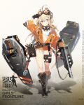  1girl bangs black_gloves blonde_hair blue_eyes boots breasts brown_footwear character_name closed_mouth copyright_name crop_top english_text eyewear_on_head floor full_body gears girls&#039;_frontline gloves gun hair_ornament hairclip hand_in_own_hair highres holding holding_gun holding_weapon jacket long_hair looking_at_viewer mk3_grenade mk3a1_(girls&#039;_frontline) namyo navel official_art open_clothes open_jacket orange_jacket orange_shorts orange_socks promotional_art safety_glasses screwdriver shield shorts shotgun simple_background small_breasts socks solo standing tool_belt tools weapon wrench 