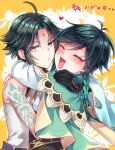  2boys ^_^ angry aqua_hair arm_tattoo bare_shoulders black_gloves blue_hair braid closed_eyes closed_mouth dark_blue_hair dark_green_hair eyeshadow facial_mark forehead_mark frown genshin_impact gloves green_hair highres hug jewelry kokuchuutei long_sleeves makeup multicolored_hair multiple_boys open_mouth red_eyeshadow shawl smile tattoo toned toned_male twin_braids two-tone_hair venti_(genshin_impact) xiao_(genshin_impact) yellow_eyes 