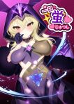  1girl absurdres bangs black_gloves blonde_hair blush breasts brown_eyes cameltoe cicin_mage_(genshin_impact) cloak closed_mouth cosplay cover cover_page covered_nipples crossed_bangs doujin_cover electro_cicin_mage_(genshin_impact) electro_cicin_mage_(genshin_impact)_(cosplay) fur_trim genshin_impact gloves hair_between_eyes half_gloves hand_on_hip heart highres hood hood_up hooded_cloak ia_(ias1010) korean_commentary large_breasts looking_at_viewer lumine_(genshin_impact) navel pubic_tattoo purple_cloak short_hair_with_long_locks simple_background solo sparkle tattoo water 