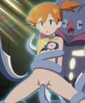  1girl bangs bar_censor blurry bottomless censored collarbone commentary_request cracked_wall darekku eyelashes glowing green_eyes highres legs_apart light_rays malamar mind_control misty_(pokemon) one_side_up orange_hair parted_lips pokemon pokemon_(anime) pokemon_(creature) pokemon_sm_(anime) pokephilia pussy shirt short_hair sleeveless sleeveless_shirt swimsuit swimsuit_under_clothes tentacle_sex tentacles torn_clothes torn_shirt torn_swimsuit vaginal yellow_shirt 