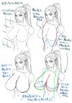  breasts high_ponytail highres how_to huge_breasts kishizuka_kenji large_breasts monochrome nude shiranui_mai sketch 
