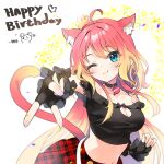  1girl ;) ahoge animal_ears bangs black_choker black_gloves black_shirt blonde_hair blue_eyes blue_nails blush breasts brown_nails cat_ears cat_girl cat_tail choker cleavage cleavage_cutout closed_mouth clothing_cutout collarbone commentary_request copyright_request fingerless_gloves gloves hair_between_eyes happy_birthday highres korean_text kutata long_hair medium_breasts multicolored_hair multicolored_nails nail_polish off-shoulder_shirt off_shoulder one_eye_closed outstretched_arm pink_nails plaid plaid_skirt pleated_skirt red_hair red_skirt shirt skirt smile solo tail two-tone_hair very_long_hair virtual_youtuber yellow_nails 