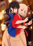  2girls :d absurdres artist_name bangs black_hair blonde_hair blue_kimono blurry blurry_background depth_of_field hair_ribbon highres holding inoue_takina japanese_clothes kimono long_hair long_sleeves low_twintails lycoris_recoil multiple_girls nishikigi_chisato parted_lips purple_eyes red_eyes red_kimono red_ribbon ribbon shimmer signature smile tasuki translation_request twintails tying very_long_hair wide_sleeves 