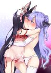  2girls absurdres ahoge animal_ear_fluff animal_ears arms_around_neck arms_around_waist azur_lane black_hair blue_eyes camisole detached_sleeves etokakaitari eye_contact face-to-face fox_ears fox_girl french_kiss hair_bun highres hug kiss leg_between_thighs long_hair looking_at_another mask mask_on_head multiple_girls nagato_(azur_lane) nagato_(great_fox&#039;s_respite)_(azur_lane) panties purple_hair red_camisole red_panties side-tie_panties strap_slip thighhighs thighs topless underwear unicorn_(azur_lane) untied untied_panties very_long_hair white_panties white_sleeves white_thighhighs yellow_eyes yuri 