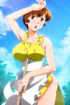  1girl apron arm_up breasts brown_eyes brown_hair covered_nipples cowboy_shot day large_breasts lens_flare light_rays non-web_source official_art open_mouth outdoors photoshop_(medium) shiny shiny_skin short_hair solo super_real_mahjong sweat tanaka_ryou toyohara_etsuko white_apron 