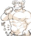  1boy abs animal_ears bara blush bottle brown_theme clothes_pull cow_boy cow_ears cow_horns cowboy_shot forked_eyebrows glowing_horns holding holding_bottle horns large_pectorals looking_at_viewer male_focus muscular muscular_male pants pants_pull pectorals pubic_hair pubic_hair_peek ragi_san_(ononokomachiimo) shy solo strongman_waist thick_eyebrows tokyo_afterschool_summoners topless_male translation_request wakan_tanka 