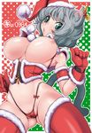  animal_ears aqua_eyes arm_strap ass_visible_through_thighs bouncing_breasts breasts cameltoe cat_ears cat_tail christmas corset cowboy_shot eyebrows_visible_through_hair gloves green_eyes hat kei_jiei large_breasts looking_at_viewer mistletoe navel original outline partially_visible_vulva puckered_lips red_gloves red_legwear santa_costume santa_hat short_hair silver_hair solo strap_pull tail thighhighs zipper 