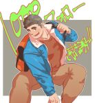  1boy :d alternate_costume backpack bag bara blush brown_hair brown_pants feet_out_of_frame jacket kajiya_kurogane looking_at_viewer male_focus medium_sideburns muscular muscular_male open_clothes open_jacket pants pectorals ragi_san_(ononokomachiimo) shirt smile solo t-shirt thick_eyebrows thick_thighs thighs tokyo_afterschool_summoners translation_request 