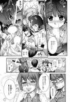  2girls :&gt;= bottomless censored comic_kairakuten cum cum_on_clothes cum_on_hair fellatio fingering greyscale highres koume_keito masturbation monochrome multiple_girls naughty_face oral penis projectile_cum translated 