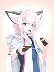  ahoge animal_ear_fluff animal_ears arknights black_choker blue_eyes blue_vest chocolate choker coat food fox_ears fox_girl genjaku highres holding holding_chocolate holding_food hood hood_down hooded_coat infection_monitor_(arknights) looking_at_viewer medium_hair mouth_hold pink_hair sussurro_(arknights) upper_body valentine vest white_coat 