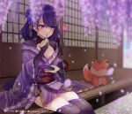  1girl boots breasts cleavage eating flower fox genshin_impact hair_flower hair_ornament heart highres japanese_clothes kimono long_hair medium_breasts obi off_shoulder purple_eyes purple_flower purple_kimono q-chiang raiden_shogun sash short_kimono sitting solo thigh_boots wide_sleeves wisteria 