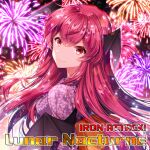  1girl aerial_fireworks album_cover bat_wings circle_name closed_mouth cover english_text eyelashes fireworks game_cg head_wings iron_attack! japanese_clothes kimono koakuma koakuma_(yukata) long_hair looking_at_viewer looking_back night obi official_alternate_costume official_art orange_sash pink_kimono red_eyes red_hair sakura_tsubame sash smile solo touhou touhou_cannonball v-shaped_eyebrows wings yukata 