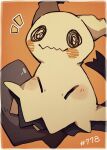  black_eyes blush border commentary_request disguise highres kemosuk mimikyu no_humans notice_lines orange_background pokedex_number pokemon pokemon_(creature) solo 