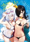  2girls ;d ahoge aqua_jacket arm_up armpits asymmetrical_docking bare_arms bare_shoulders bikini black_bikini black_choker black_hair blue_eyes breast_press breasts center_opening check_copyright choker cleavage closed_mouth copyright_request crown double_bun eyewear_on_head hair_bun hair_over_one_eye halterneck hand_on_eyewear heart_bikini highres jacket kagawa_ichigo large_breasts long_hair long_sleeves looking_at_viewer micro_bikini mini_crown multiple_girls nail_polish navel off_shoulder one_eye_closed open_clothes open_jacket open_mouth original red_eyes revision see-through skindentation small_breasts smile stomach string_bikini sunglasses swimsuit thighhighs thighs tilted_headwear v white_hair white_swimsuit 