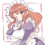  1girl 2022 apron asahina_mikuru bangs blush brown_eyes closed_mouth commentary_request dress finger_to_mouth heart highres long_hair long_sleeves looking_at_viewer maid maid_apron maid_headdress official_alternate_costume ogawa_hidari one_eye_closed orange_hair puffy_long_sleeves puffy_sleeves purple_dress solo suzumiya_haruhi_no_yuuutsu translation_request white_apron 