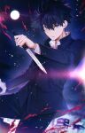  1boy absurdres bangs black_hair black_jacket black_pants blood blood_splatter blue_eyes closed_mouth collared_shirt dagger full_moon hair_between_eyes highres holding holding_weapon jacket knife long_sleeves looking_at_viewer male_focus moon night pants ryousuke_(tukr5384) school_uniform shiny shiny_hair shirt short_hair signature sky solo spiked_hair star_(sky) starry_sky tohno_shiki tsukihime weapon white_shirt wing_collar 