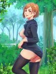  1girl absurdres alternate_legwear ass black_thighhighs breasts brown_eyes brown_hair clothes_lift eyelashes forest highres huge_ass jujutsu_kaisen keisukeaero kugisaki_nobara looking_at_viewer nature nipples no_bra no_panties pussy short_hair skirt skirt_lift solo teasing thighhighs thighs 