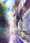  air_conditioner aoi_minato_(aoiminato_ship) awning blue_sky branch building cloud commentary_request grass highres house leaf no_humans original outdoors rain reflection reflective_water road scenery signature sky street summer sunlight tree water window 