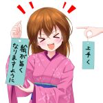  &gt;_&lt; 1girl :d arm_up bangs blush brown_hair holding holding_tanzaku japanese_clothes kimono kyomei long_hair long_sleeves notice_lines obi open_mouth original pinching sash smile sun_print tanabata tanzaku translation_request wide_sleeves yukata 