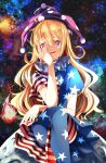  1girl american_flag_dress american_flag_pants bangs black_sky blonde_hair clownpiece commentary_request crossed_legs dress fire hair_between_eyes hand_on_own_face hand_up hat highres holding holding_torch jester_cap long_hair looking_at_viewer moon neck_ruff night night_sky open_mouth pants pantyhose pink_eyes pink_headwear polka_dot short_sleeves sitting sky smile solo space star_(sky) star_(symbol) star_print starry_sky striped striped_dress striped_pants torch touhou wakadori1234 
