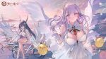  2girls azur_lane bangs bare_shoulders bird black_hair branch breasts brown_eyes cleavage cloud cloudy_sky commentary_request copyright_name crossed_legs dress feathers gloves gradient gradient_sky hair_ornament hand_on_own_chest high_heels highres indomitable_(azur_lane) large_breasts logo long_hair looking_at_viewer manjuu_(azur_lane) multiple_girls ocean official_art okku outdoors outstretched_hand parted_lips plymouth_(azur_lane) purple_eyes purple_hair shiny shiny_hair simple_background sitting sky sleeveless sleeveless_dress smile sunlight thighs water water_drop white_dress white_gloves 