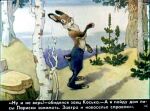  1985 anthro birch_tree black_body black_eyes black_fur brown_body brown_fur buckteeth clothed clothing dialogue fur koska_(diafilm) lagomorph leporid male mammal open_mouth outside plant pyotr_repkin rabbit russian_text sky solo teeth text topless translation_check translation_request tree tree_stump whiskers white_body white_fur 