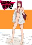  1girl absurdres bad_source barefoot bodypaint breasts censored clothed_female_nude_male feet green_eyes hataraku_maou-sama! highres large_breasts long_hair naked_paint naked_towel no_bra no_panties nude original paint red_hair showering solo_focus towel yusa_emi 