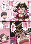  1boy 1girl bangs blue_eyes breasts fate/extra fate/grand_order fate_(series) francis_drake_(fate) highres large_breasts long_hair looking_at_viewer parted_bangs pink_hair pononozo speech_bubble translation_request 