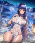  1girl arm_support artist_name bare_shoulders blue_hair breasts collarbone commentary_request company_connection company_name copyright_name cuboon evertale fingernails green_eyes highres holding large_breasts logo long_hair looking_at_viewer ludmilla_(evertale) naked_towel night night_sky official_art open_mouth outdoors shiny_skin sitting sky snow solo steam thighs towel water water_drop wet wet_towel 