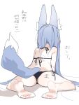  1girl animal_ear_fluff animal_ears ass bikini black_bikini body_writing feet fox_ears fox_tail highres koyansuee koyansuee-chan long_hair original side-tie_bikini_bottom simple_background sketch swimsuit tail tally white_background 