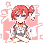  1girl blue_eyes blush closed_mouth collared_shirt commentary_request crossed_arms dress frown grey_dress gzaquarius hair_between_eyes hair_bun highres looking_at_viewer love_live! love_live!_superstar!! medium_hair red_hair school_uniform shirt short_sleeves sidelocks single_side_bun solo summer_uniform upper_body v-shaped_eyebrows white_shirt yoneme_mei yuigaoka_school_uniform 