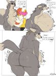 anthro belly belly_grab big_belly big_butt braixen breasts butt canid canine canis dipstick_tail duo ear_piercing ear_ring female fur generation_6_pokemon grey_body grey_fur grin highlights_(coloring) inner_ear_fluff itskorrie korrie_(character) looking_satisfied male mammal markings moobs nintendo piercing pokemon pokemon_(species) ring_piercing shaking_butt smile speech_bubble tail tail_markings thick_thighs tuft vore weight_gain wolf