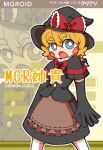  1girl apron black_gloves black_headwear black_skirt black_vest blonde_hair blue_eyes bow bowtie braid bright_pupils brown_apron buttons commentary_request cookie_(touhou) cowboy_shot elbow_gloves extra_mouth gloves hair_between_eyes hat hat_bow hiyouen_kitsune kirisame_marisa looking_at_viewer medium_bangs meguru_(cookie) open_mouth purple_bow red_bow red_bowtie short_hair single_braid skirt skirt_set solo thick_eyebrows touhou translation_request vest vocaloid vocaloid_boxart_pose waist_apron white_pupils witch_hat zoom_layer 