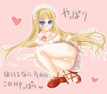  blonde_hair evangeline_a_k_mcdowell long_hair mabuchoco_m maebari mahou_sensei_negima! maid pussy solo very_long_hair 